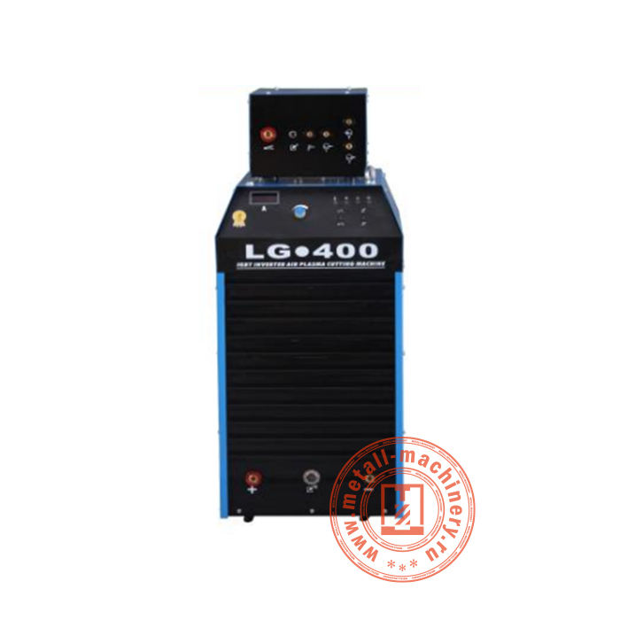Аппарат плазменной резки металла LG-400