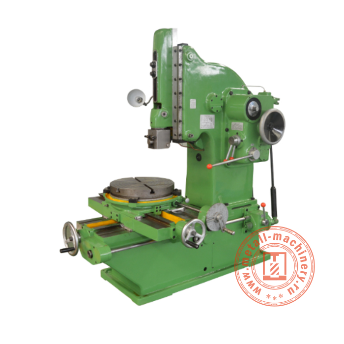 Долбежный станок B5032D