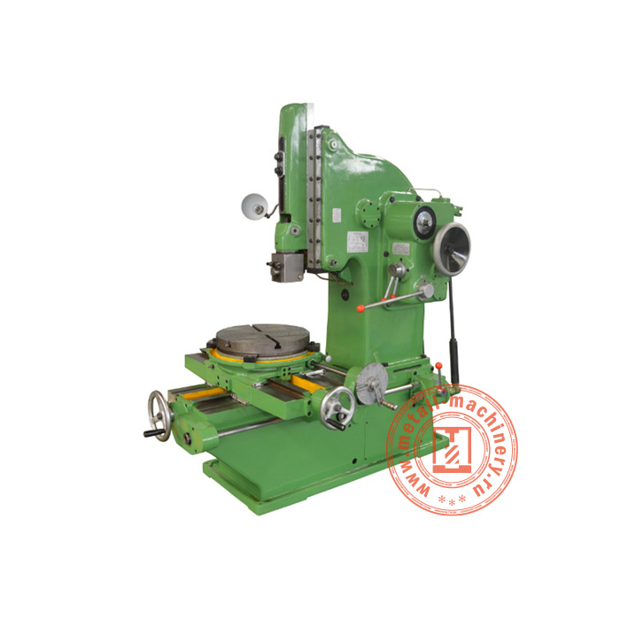 Долбежный станок B5020D