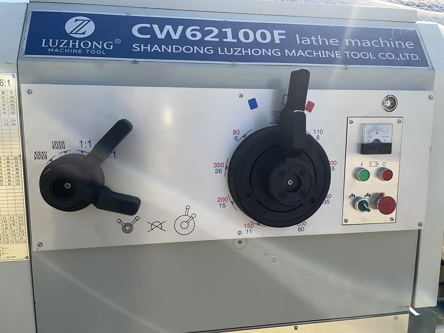 Поставка токарного станка CW62100F для обработки крупногабаритных деталей в Магадан