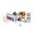 Станок для гибки труб с ЧПУ DW-50CNC-4A-3S