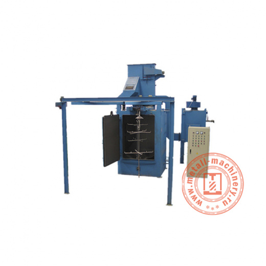 Дробеметная установка YXD-12/20