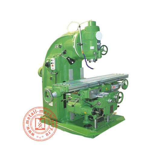 Фрезерный станок XR5040