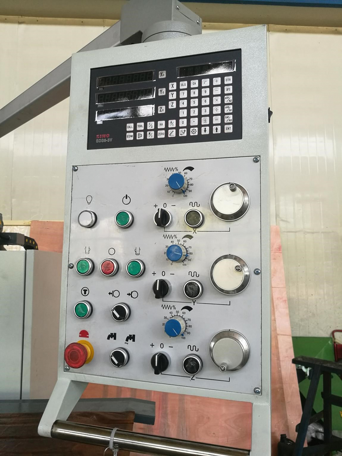 Универсальный фрезерный станок X5750