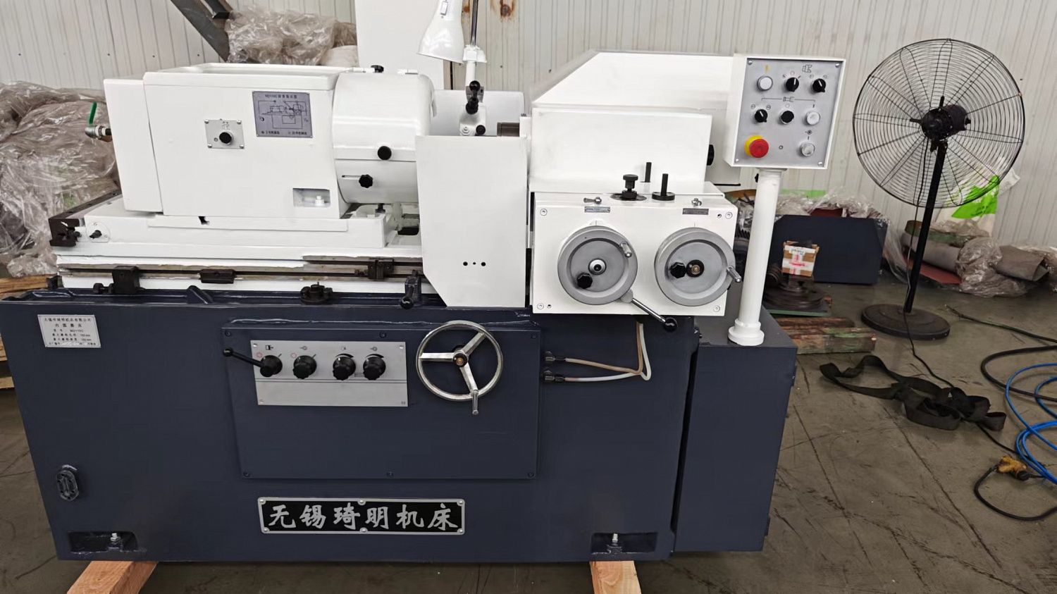 Поставка внутришлифовального станка М2110С для точной обработки деталей в Екатеринбург