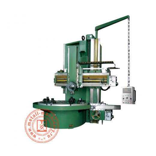 Токарно-карусельный одностоечный станок CK5123