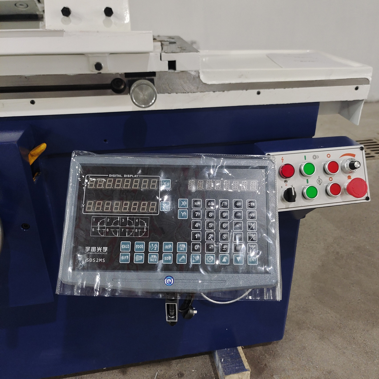 Комплексная поставка шлифовальных станков М7150-1250 и М1420-750 в Вязьму